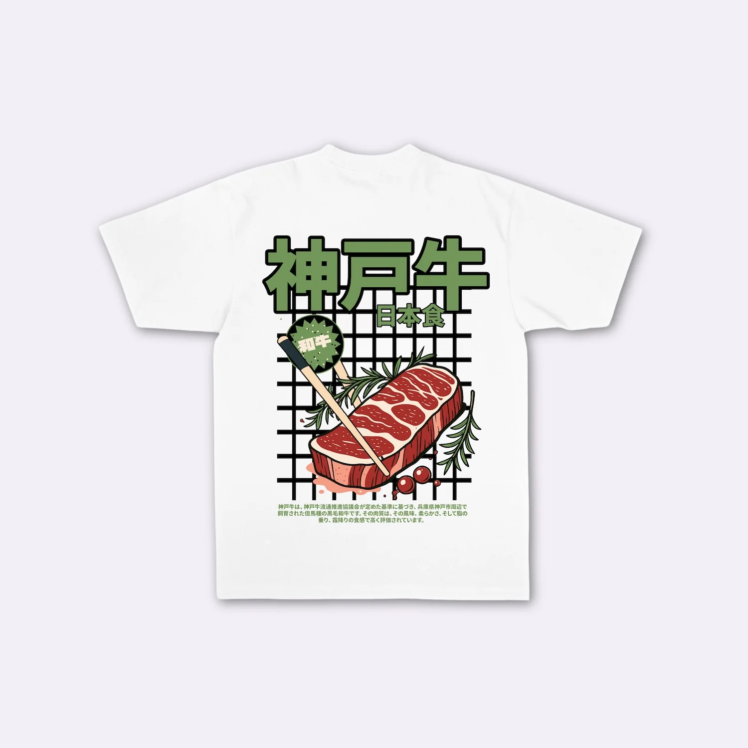 T-shirts japonais oversize