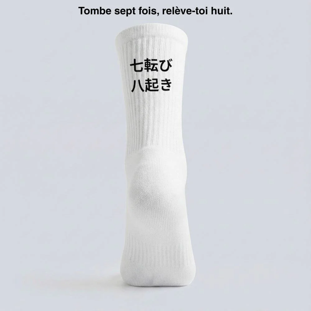 Pack de chaussettes japonaises - Image 2