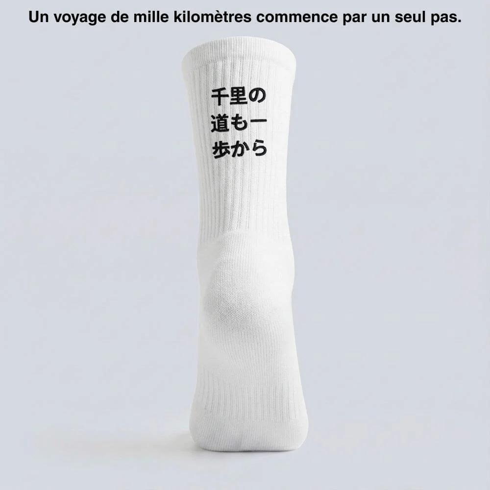 Pack de chaussettes japonaises - Image 3