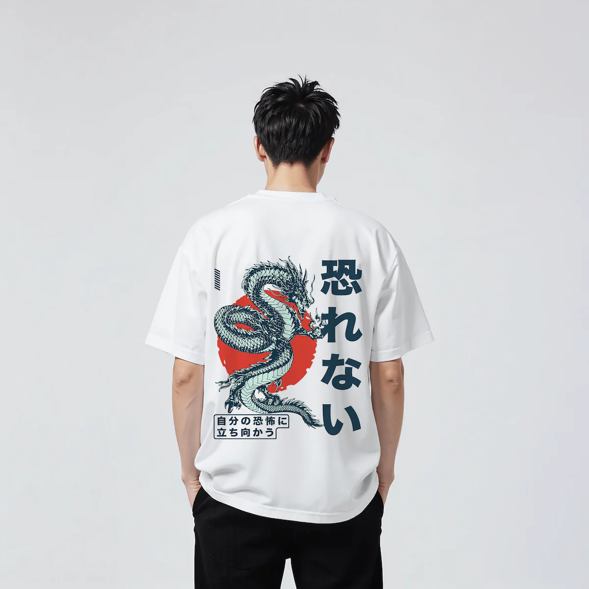 Ryū - T-shirt japonais oversize - Image 3