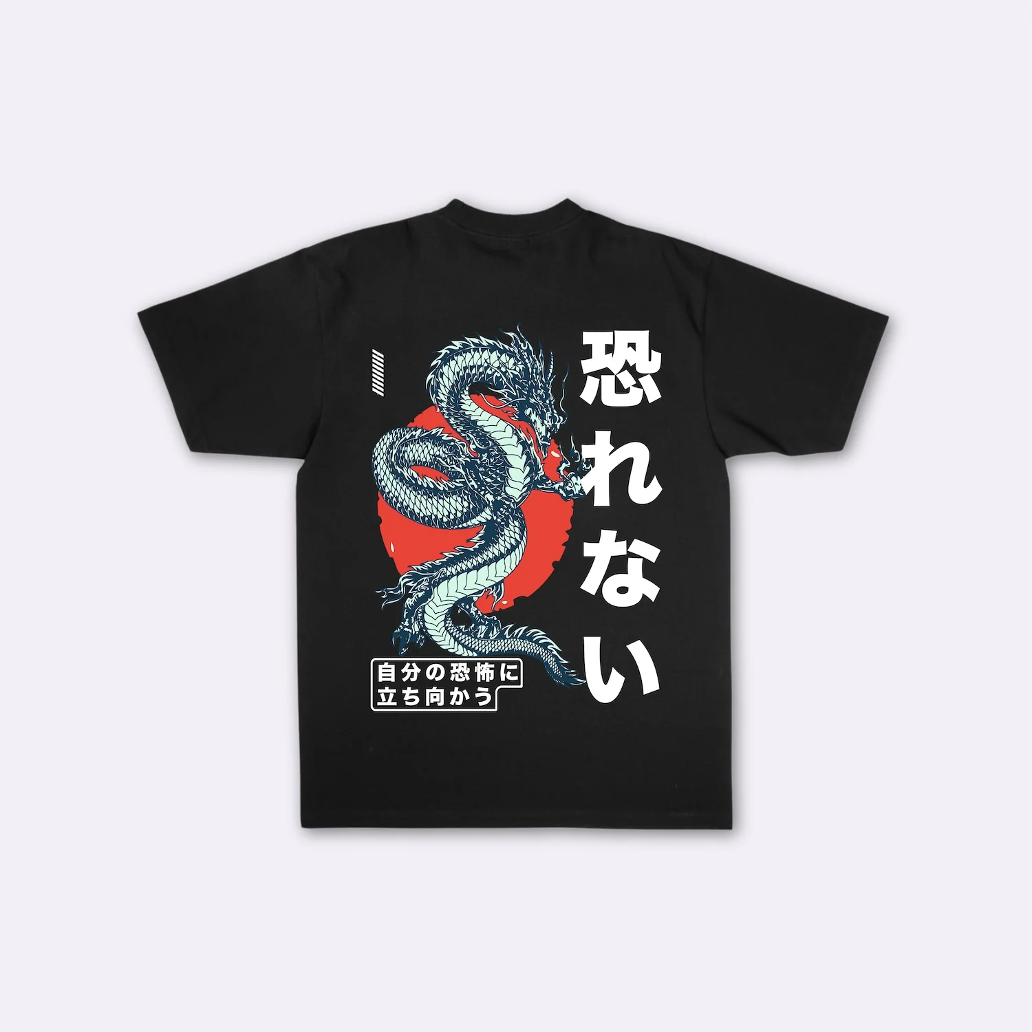 Ryū - T-shirt japonais oversize - Image 5